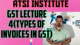 Gst| gst invoice|types of gst invoices