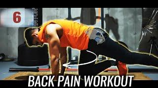 10 Minute Lower Back Pain Workout | FOLLOW ALONG AT HOME