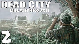S.T.A.L.K.E.R. Dead City Breakthrough #2. Тайник Стрелка №2