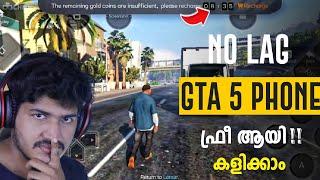 ഇനി Ping Issue ഇല്ല GTA5 Mobile | How to play gta5 free without ping issue in chikii (Malayalam)