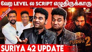 3 Song Compose பண்ணியாச்சு : DSP Exclusive Interview | Suriya 42, Pushpa 2 | Allu Arjun, Siva