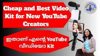 Cheap and best Vlogging Kit 2023 for Beginners / Blackpool YouTube Video Making Accessories Kit