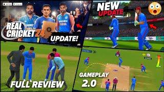 Real Cricket 24 New Update 2.0 on Play Store - Policy Update | Stability Improvement, Bug Fixes