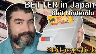 Essential 8bit Nintendo Games Better in Japan! Part 1 - 8bitjoystick