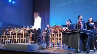 Siberian Percussion