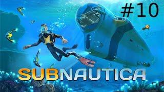 улучшение транспорта сабнатика #10 subnautica