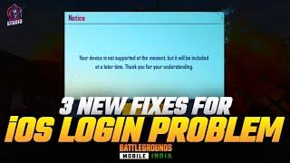 BGMI iOS LOGIN PROBLEM FIXED? || BATTLEGROUNDS MOBILE INDIA