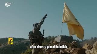 Hezbollah Doesn’t Want You To Watch This