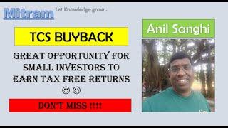 TCS Buy Back 2022 - Tax Free Income for Retail Investors.