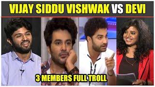 Devi Nagavalli Interview Troll | Vijay Devarakonda | Dj Tillu Siddu | VishwakSen | Mama Trolls