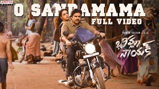 O Sandamama Full Video | #BheemlaNayak Songs |Pawan Kalyan, Rana |Trivikram | SaagarKChandra|ThamanS