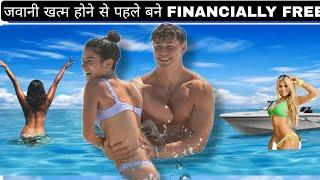 जवानी में ही बने करोड़पति। FINANCIAL FREEDOM AT YOUNG AGE। @PROFITPIONEERS23