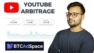 YouTube Arbitrage 2024 | YouTube AdSense Arbitrage | YouTube CPM Work New Method