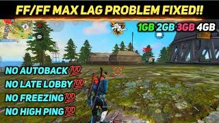 Free Fire Lag Fix Config File Today Malayalam | Free Fire Max Lag Problem Solved