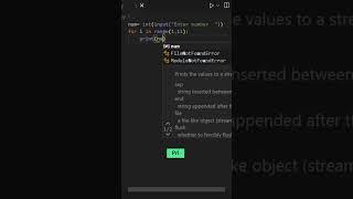 Print Multiplication Table of any number with Python || #coding #python #shorts