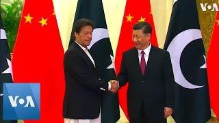 China President Xi Jinping Meets with Pakistan PM Imran Khan