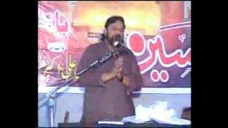 Shokat Raza Shokat biyan khutba Hazrat Ghazi Abbas,as majlis 29 may 2013 chak 6 Bhalwal Sargodha