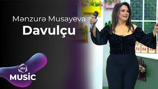 Mənzurə Musayeva - Davulçu