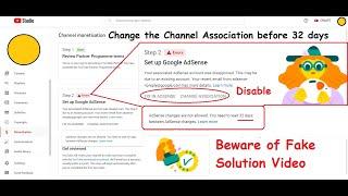 Change AdSense account on YouTube without Waiting 32 days | fake solution reveal #adsense