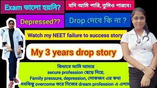 my neet failure to success story /3 years drop/ from b.sc nursing student to medico #neet #neet2023