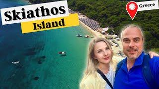 Skiathos Island. The best beach in Greece. 2023