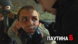 Дмитрий Осипов в сериале "Паутина 6" (2012)