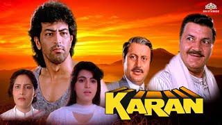 Karan (1994) HD | Vindu, Trishna, Anupam Kher, Dara Singh, Kiran Kumar | Full Hindi Movie