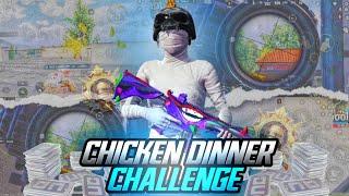 CHICKEN DINNER CHALLENGE | DADDY isLive | 4 VS 4 | #BGMI