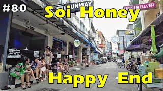 Soi Honey | Massage parlors with relaxation