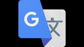 Google Language Translator   Part1