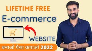 How To Create A Free eCommerce Website Complete Guide Tutorial || Hindi