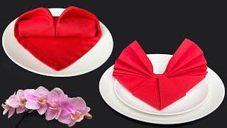 2 Ways to Fold a Napkin Heart