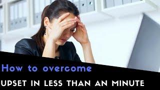 How to Overcome stress in less than a minute