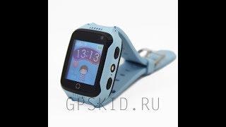 Gpskid.ru Обзор, настройка и тест часов GPS и приложения SeTracker Smart Baby Watch G100 (GW500S)