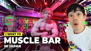 Japan's Muscle Bar with JACKED Bartenders