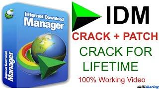How To Register IDM | How To Crack  IDM | How To Patch IDM | IDM Keys Free | IDM Key For Life Time