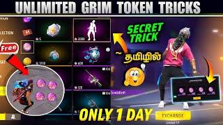  Get Unlimited Grim Tokens  Simple Tricks | Why E-Batch Not Added ?  OB44 Update Freefire Tamil