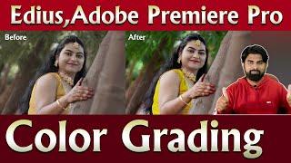 Expert Tips for Color Grading in EDIUS and Adobe Premiere Pro Hindi Tutorial