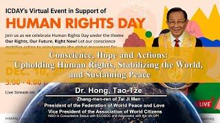 Dr. Hong Speech | Human Rights Day | 12-10-2024