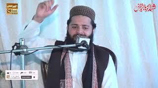 Sahibzada Peer Muhammad Gohar Sattar Sialvi || AS Sound Gujranwala