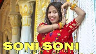 Soni Soni Song | Mohabbatein | Anjali Chauhan | This is prince | Official video |