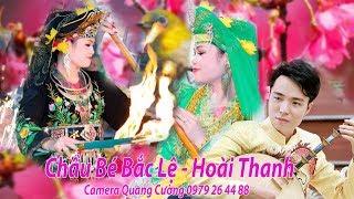 chầu bé bắc lệ hát văn hoài thanh đỉnh cao đặc sắc nhất 2017 - hotgirl bắc ninh loan giá -