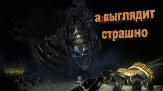 Верховный Повелитель Вольнир: Dark Souls 3 / Дарк Соулс 3 - тактика как убить как победить босса ДС3