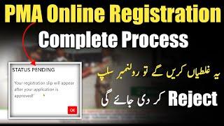 154 PMA Long Course Online Registration | PMA Online Apply Complete Process