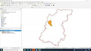 Практическая работа №1.Создание и редактирование карты в QGIS. Часть 2