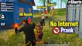 No internet Prank with Ug Ayush, Amitbhai & Total Gaming ajjubhai #Shorts - Garena Free Fire