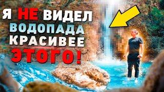 Агурское ущелье и водопады