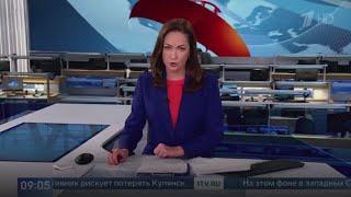 Russian state TV reacts to Biden's 'escalation' with Ukraine missile decision