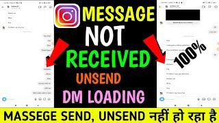 Fix Instagram Message Problem 2022 || Instagram Message Not Unsend || Instagram Dm not Working Load