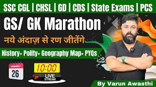 Exam कोई भी हो- GS/ GK Marathon Multiple Topics (History, Polity, Geography)